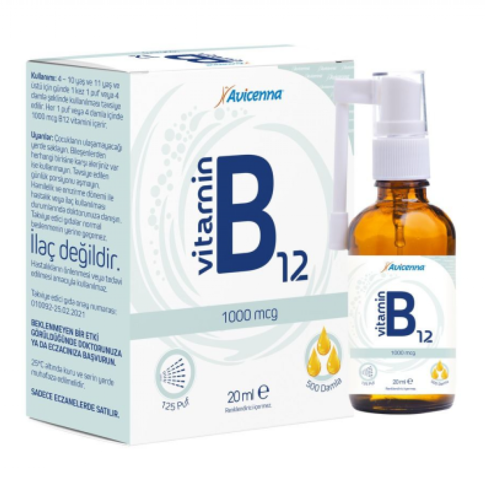 Avicenna Vitamin B12 Mcg Sprey