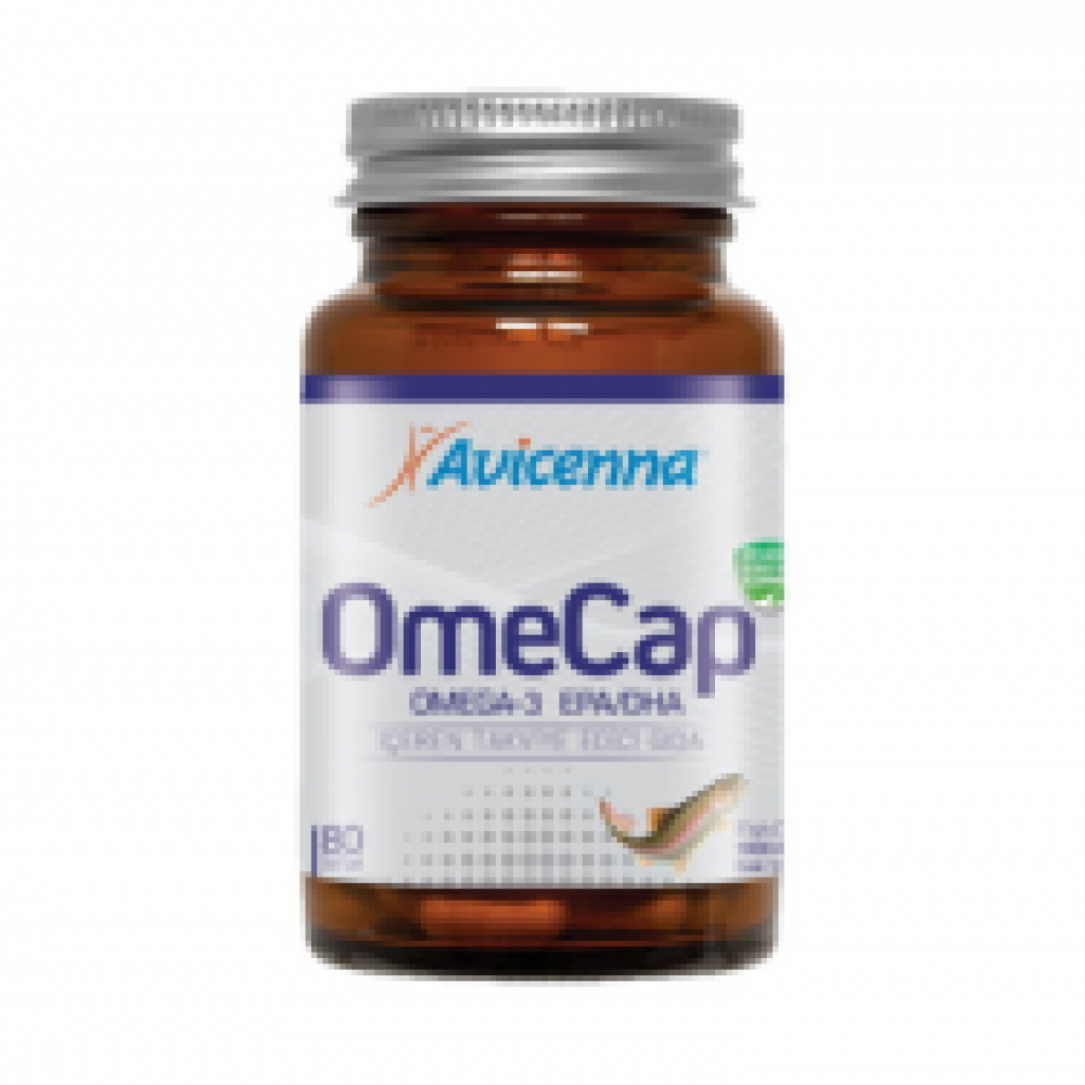 Avicenna Omecap 80 Softjel