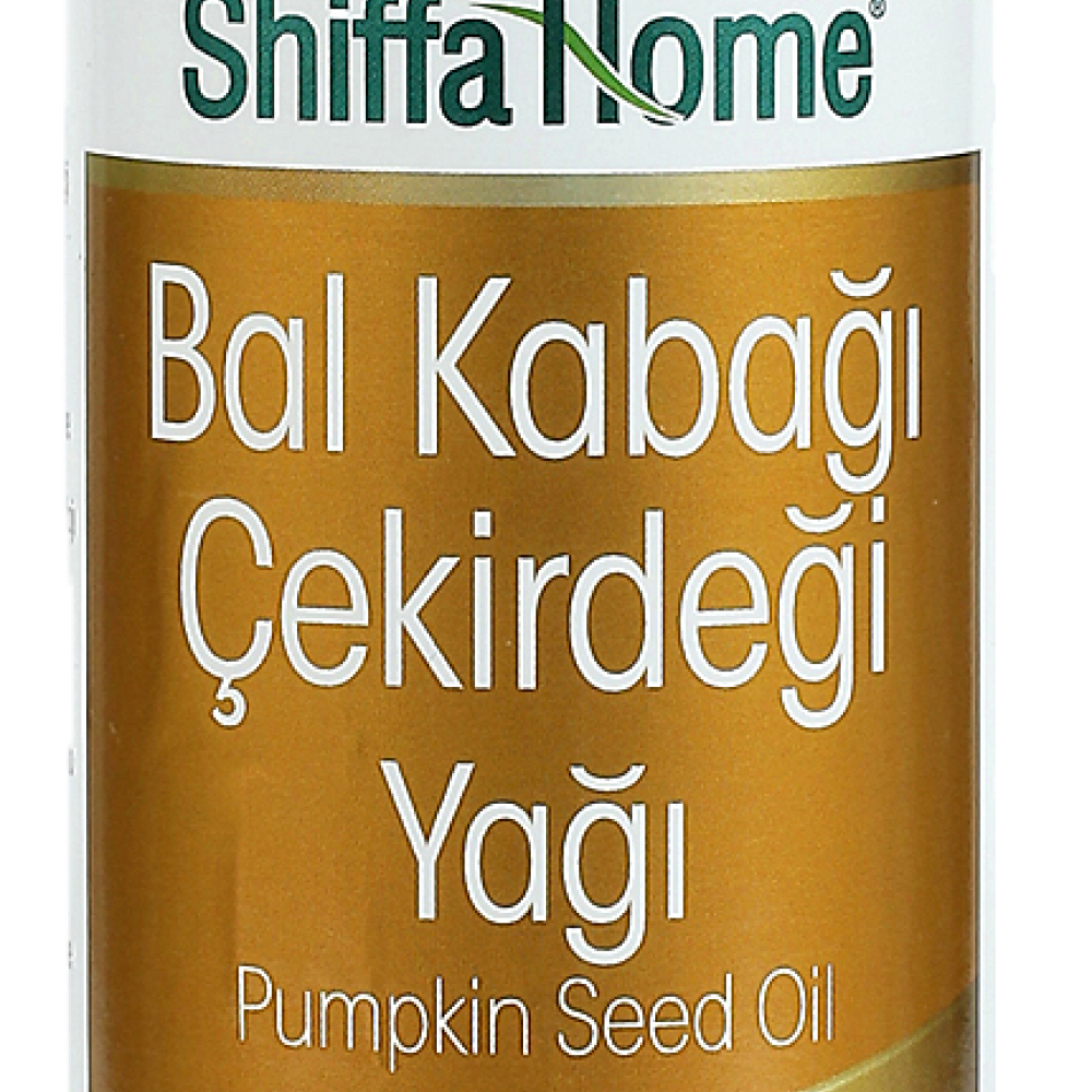 Bal Kabağı Çekirdeği Yağı 250  ml.