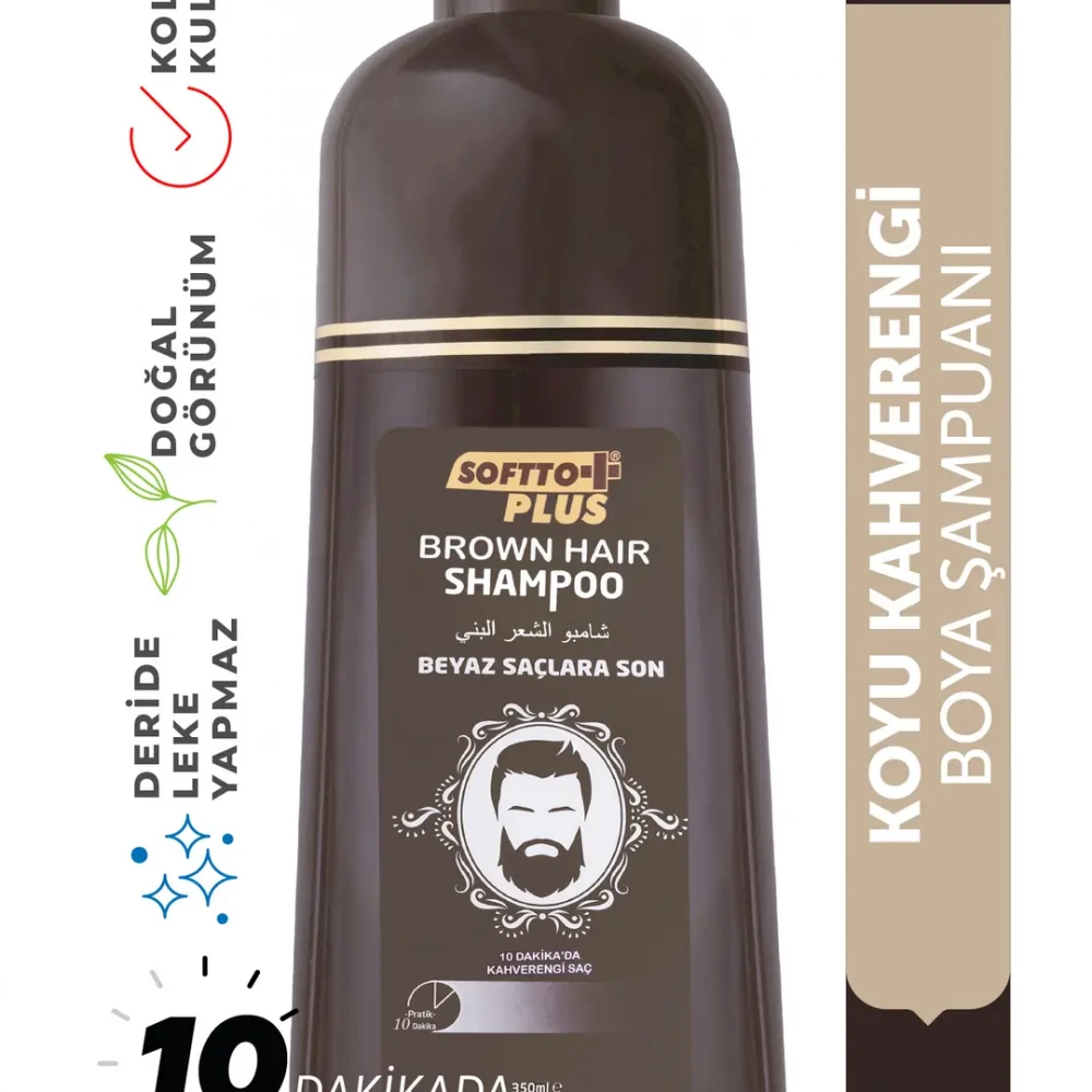 Brown Hair Şampuan 350ml