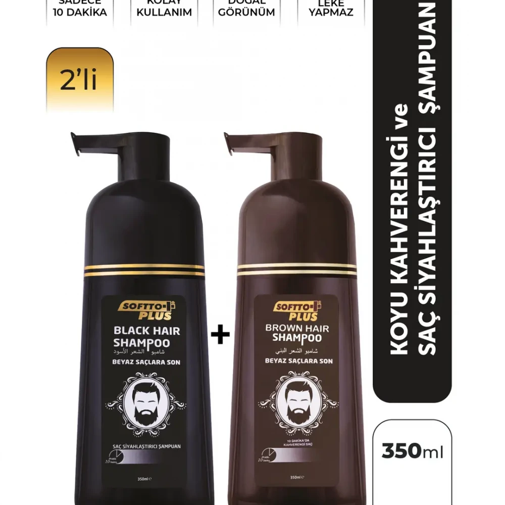Black ve Brown Hair Anında Etkili Siyah ve Kahve Şampuan Boya 2'li Paket 350ml+350ml